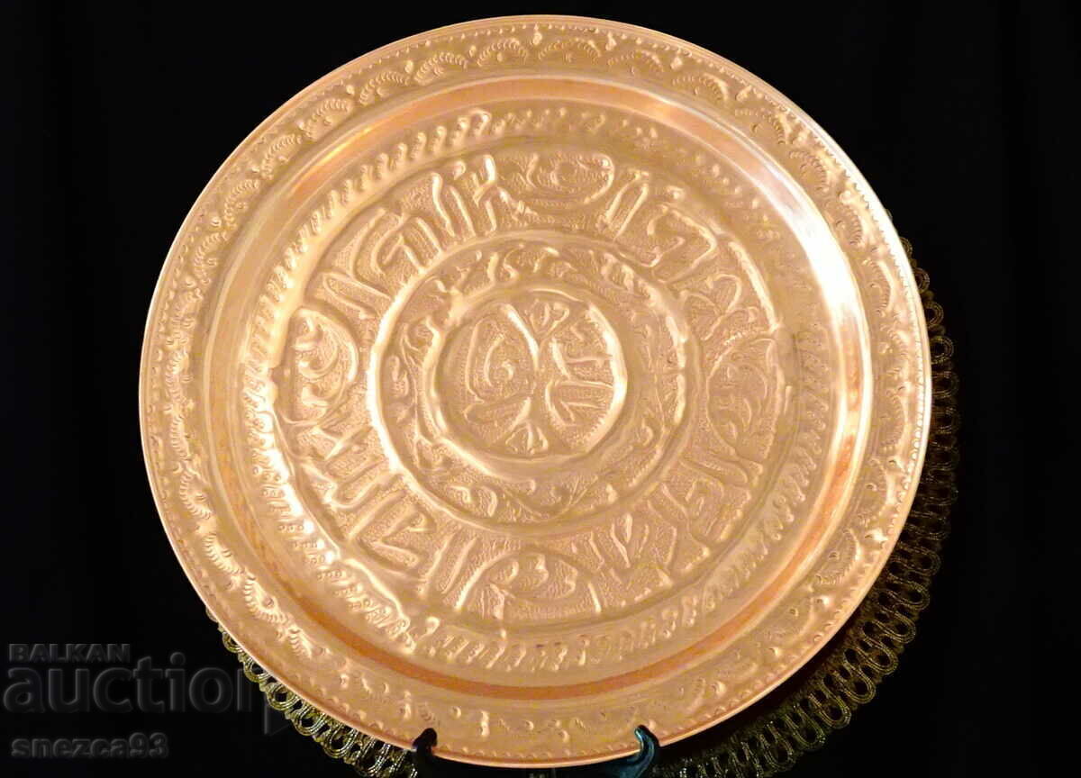 Massive copper tray, platter 32 cm, ornaments Massive copper tray, platter 32 cm, ornaments