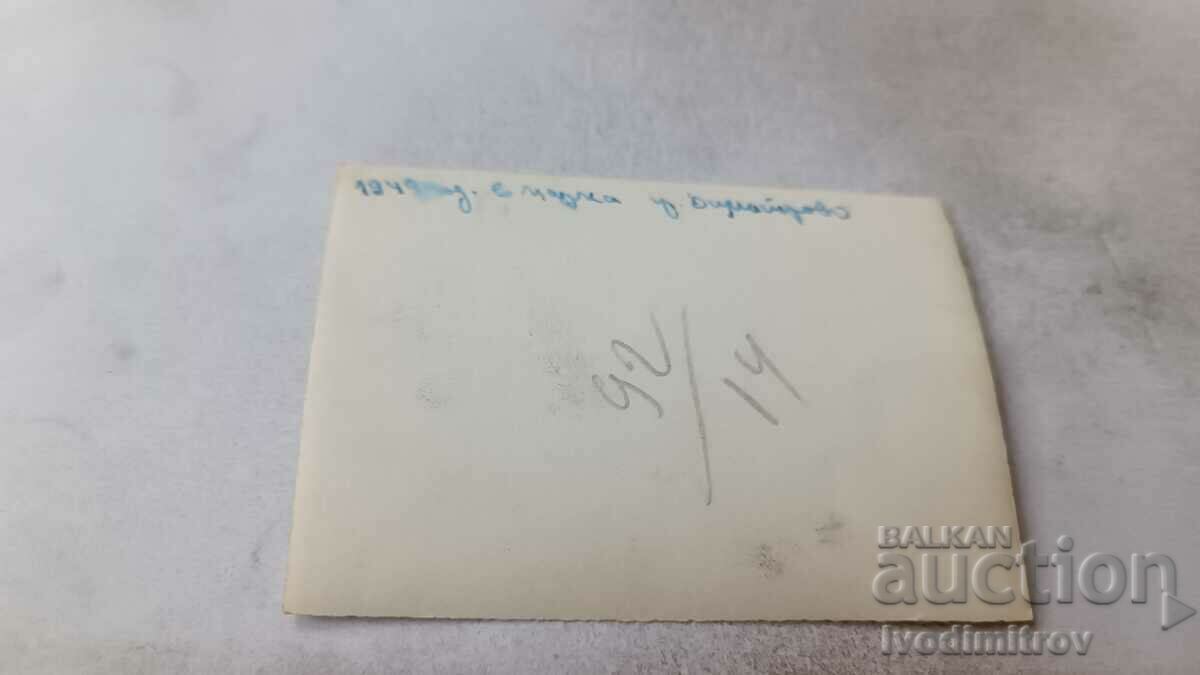 Mrs. Dimitrovo Officers soldiers and young girls in the park 1949 with price 2.45 BGN | € 1.25 Mrs. Dimitrovo Officers soldiers and young girls in the park 1949 with price 2.45 BGN | € 1.25