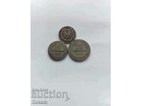 Coin set 1888