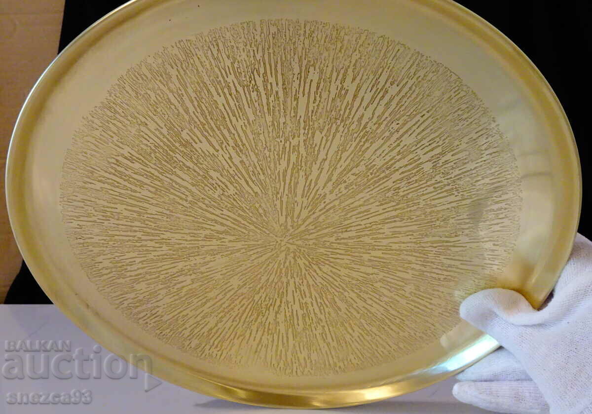 German bronze tray 26 cm, relief with price 29.00 BGN | € 14.83 German bronze tray 26 cm, relief with price 29.00 BGN | € 14.83