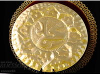 Brass wall plate, panel, Arabic calligraphy.