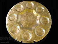 Persian bronze tray 36 cm., 1 kg.