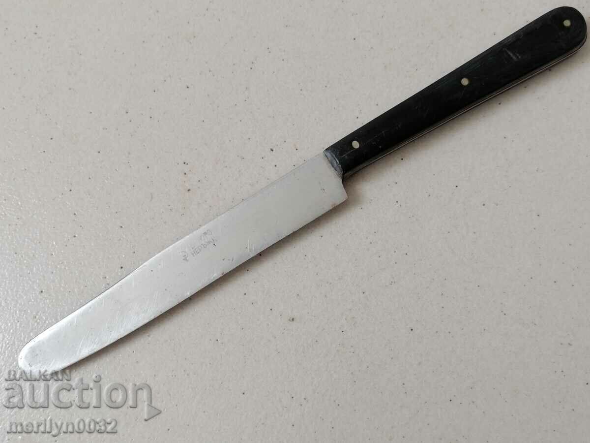 Un vechi cuțit Sotsa fără ștampila Kaniya pe lamă