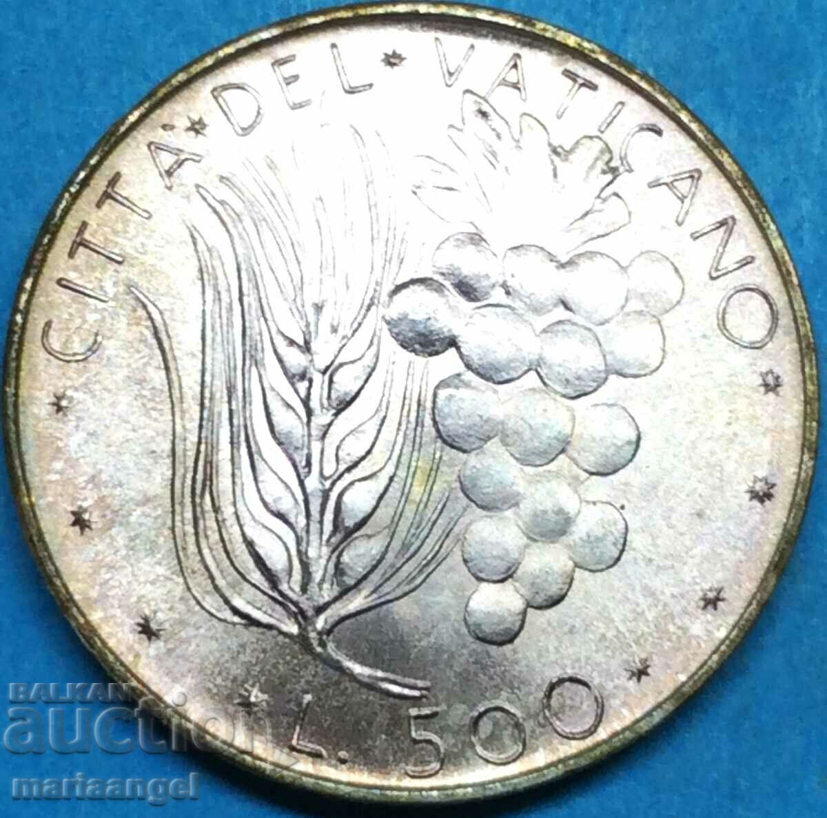 500 лири 1973 Ватикана  29мм 11г сребро Златна патина