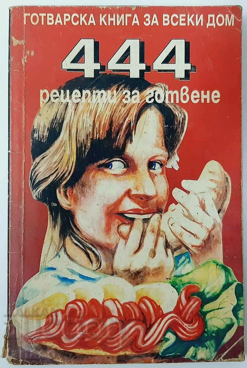 Colecție 444 de rețete de gătit (18,6)