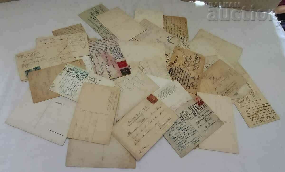 Δημοπρασία ΠΑΛΙΕΣ ΚΑΡΤΕΣ ΕΥΡΩΠΗΣ ΠΑΡΤΙΔΑ 50 ΤΕΜ Δημοπρασία ΠΑΛΙΕΣ ΚΑΡΤΕΣ ΕΥΡΩΠΗΣ ΠΑΡΤΙΔΑ 50 ΤΕΜ