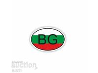 Стикер за кола BG със знаме , автомобилни стикери бг / BG