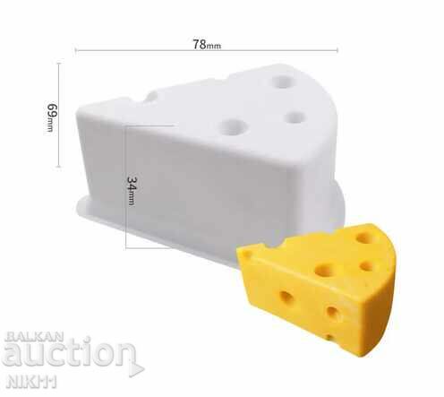 Formă din silicon pentru brânză, matriță pentru lumânări, săpun