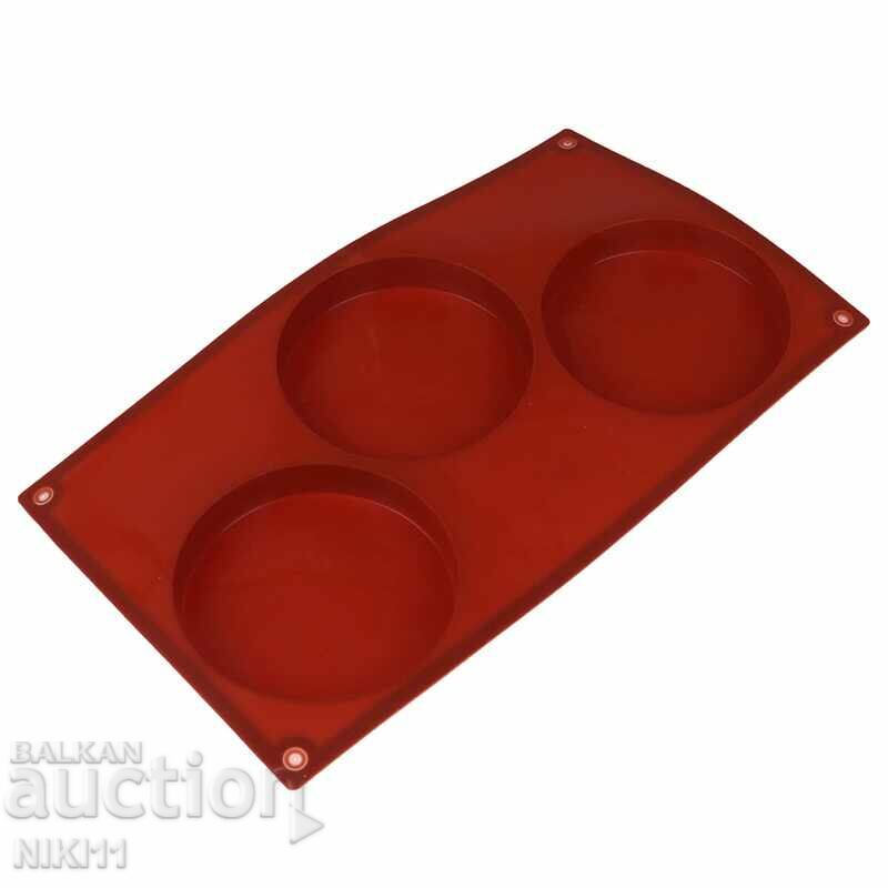 Silicone Mold with 3 circles of 100 mm in diameter, decoration with price 12.00 BGN | € 6.14 Silicone Mold with 3 circles of 100 mm in diameter, decoration with price 12.00 BGN | € 6.14