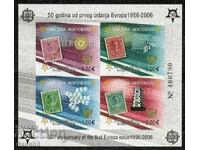 Montenegro, 2006 Europe CEP (**) Block, clean, Mi # 2B