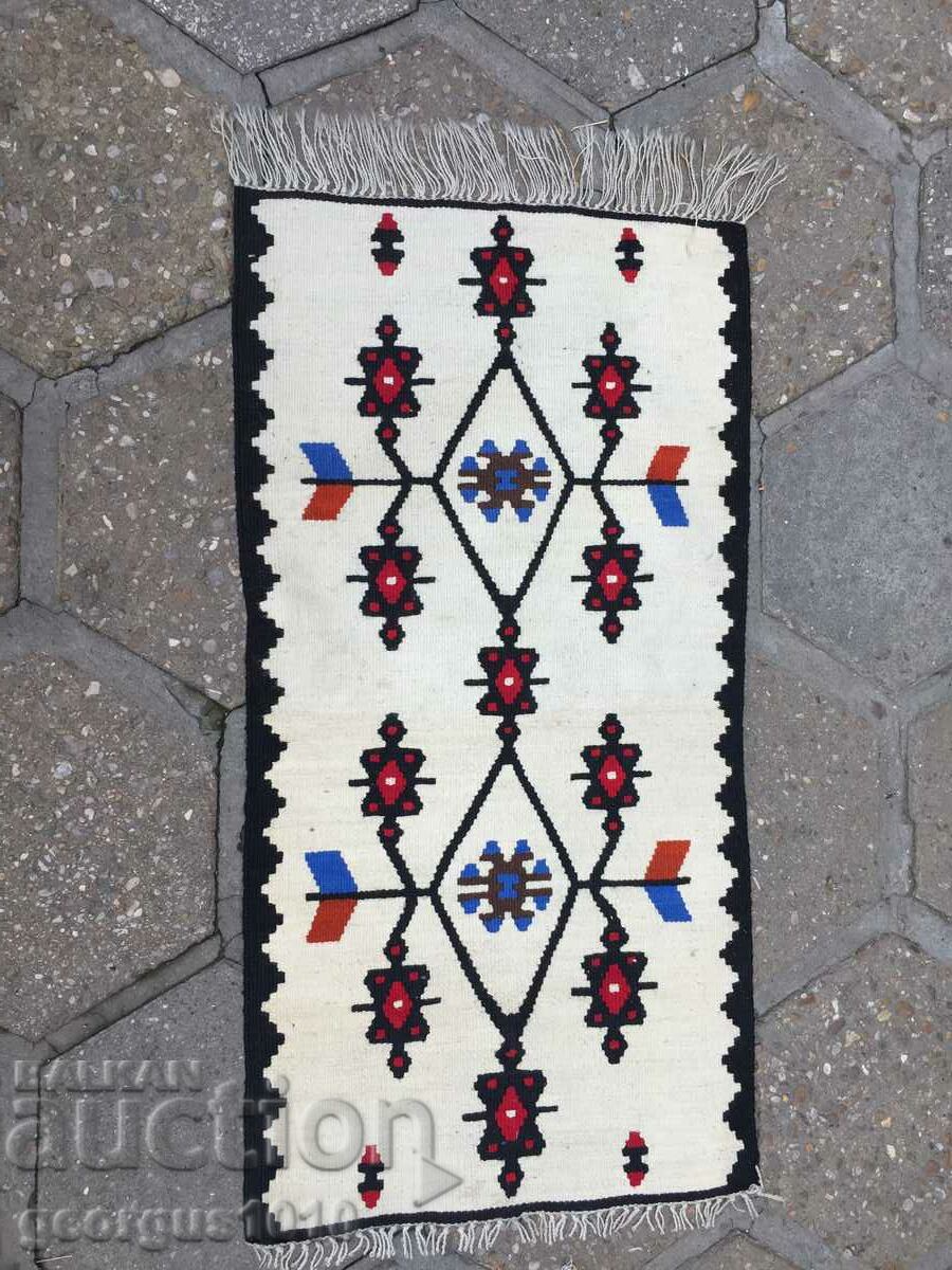 Handwoven rug #4546