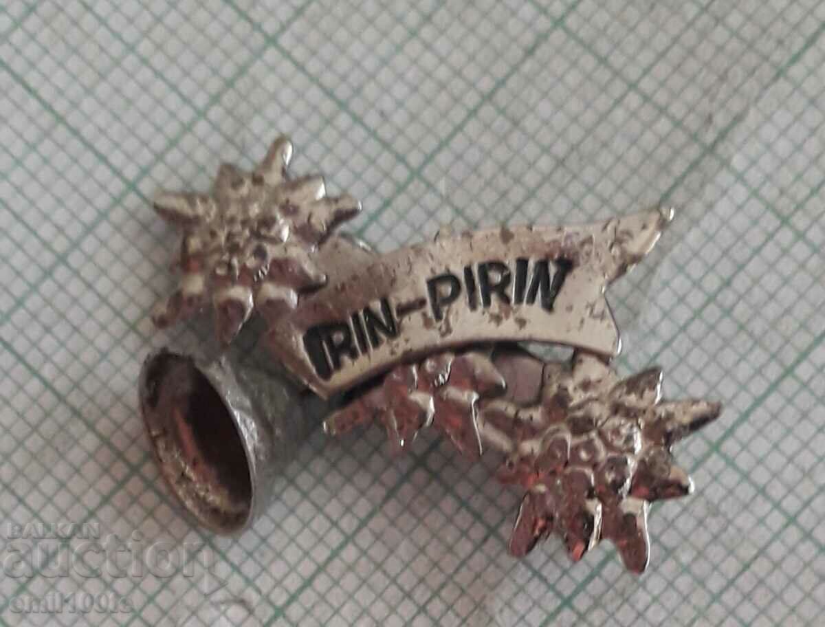 Ecuson turistic Pirin IRIN PIRIN cu preț 4.00 BGN | € 2.05