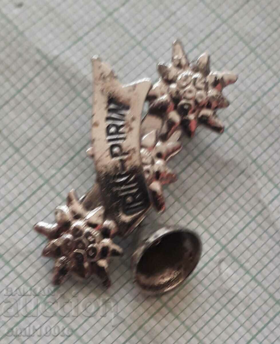 Licitație Ecuson turistic Pirin IRIN PIRIN