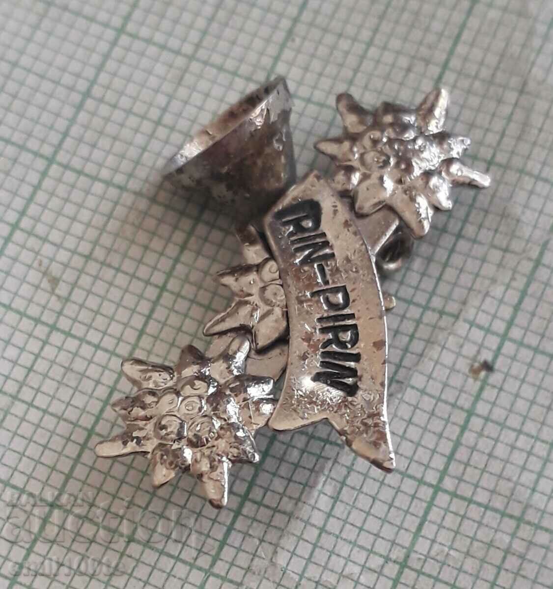 Livrarea Ecuson turistic Pirin IRIN PIRIN