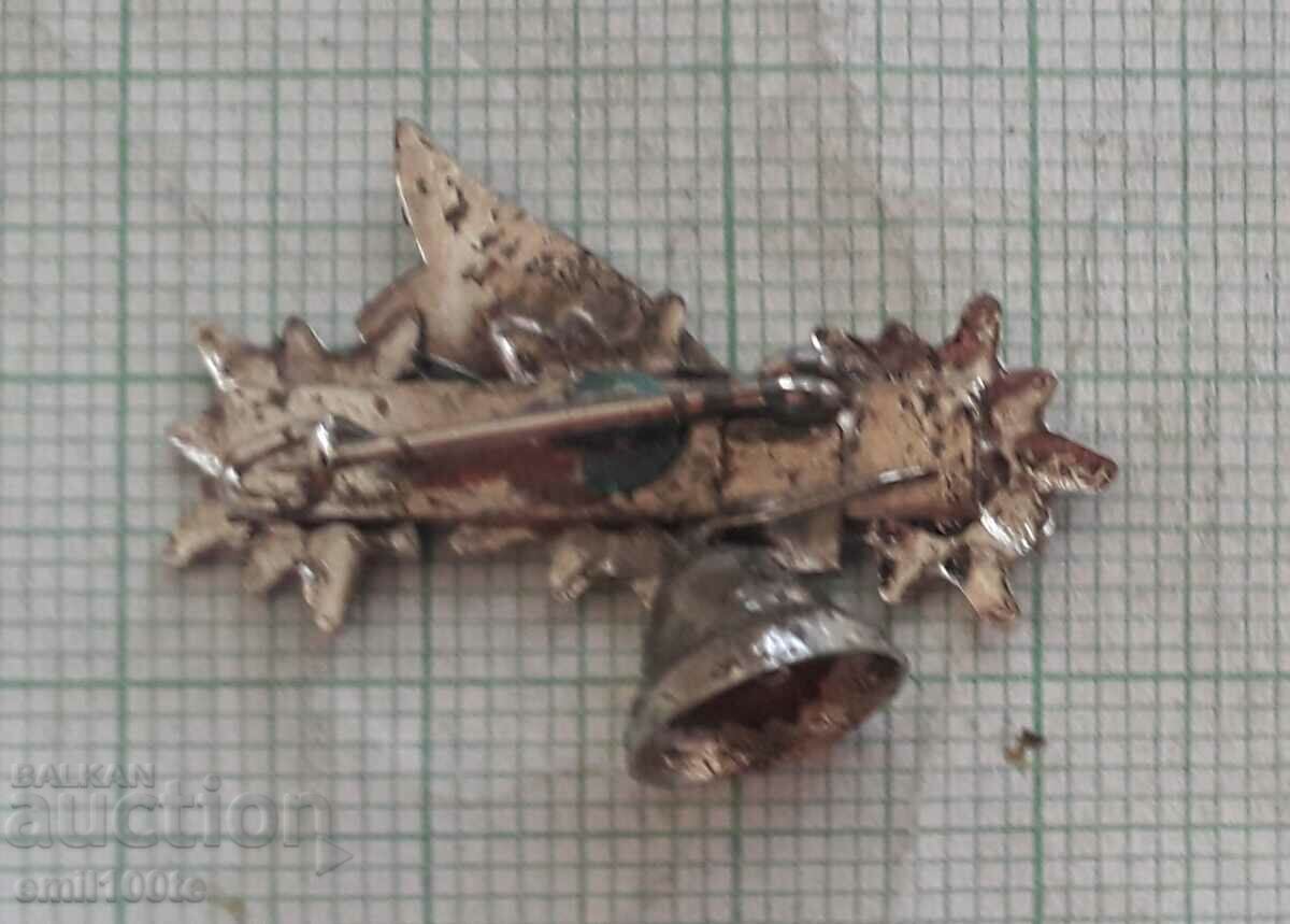 Ecuson turistic Pirin IRIN PIRIN - 5