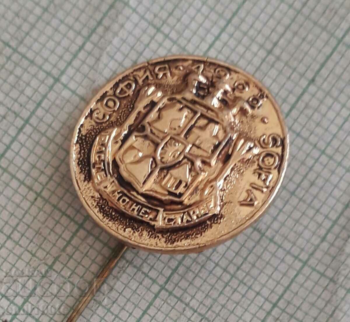 Auction Badge - Sofia coat of arms Auction Badge - Sofia coat of arms
