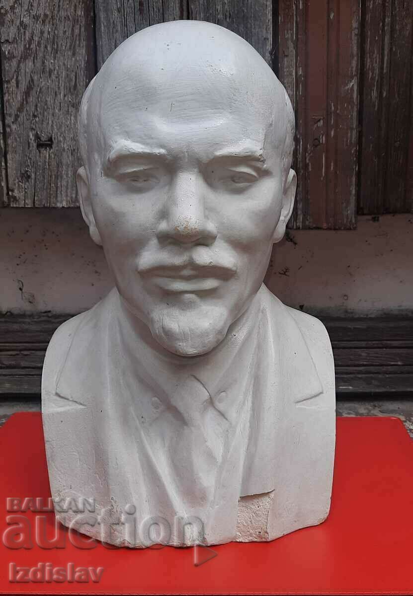 Plaster bust of V.I.Lenin 1975