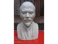 Plaster bust of V.I.Lenin 1975