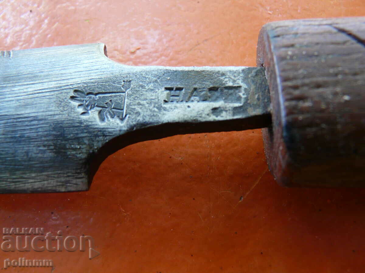 Delivery of German hacksaw - 29 Delivery of German hacksaw - 29