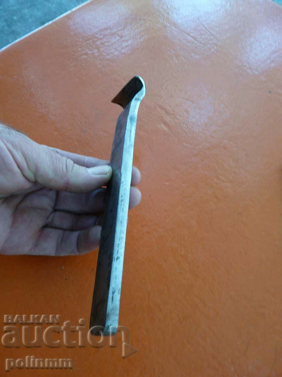 Delivery of Rare craft tool