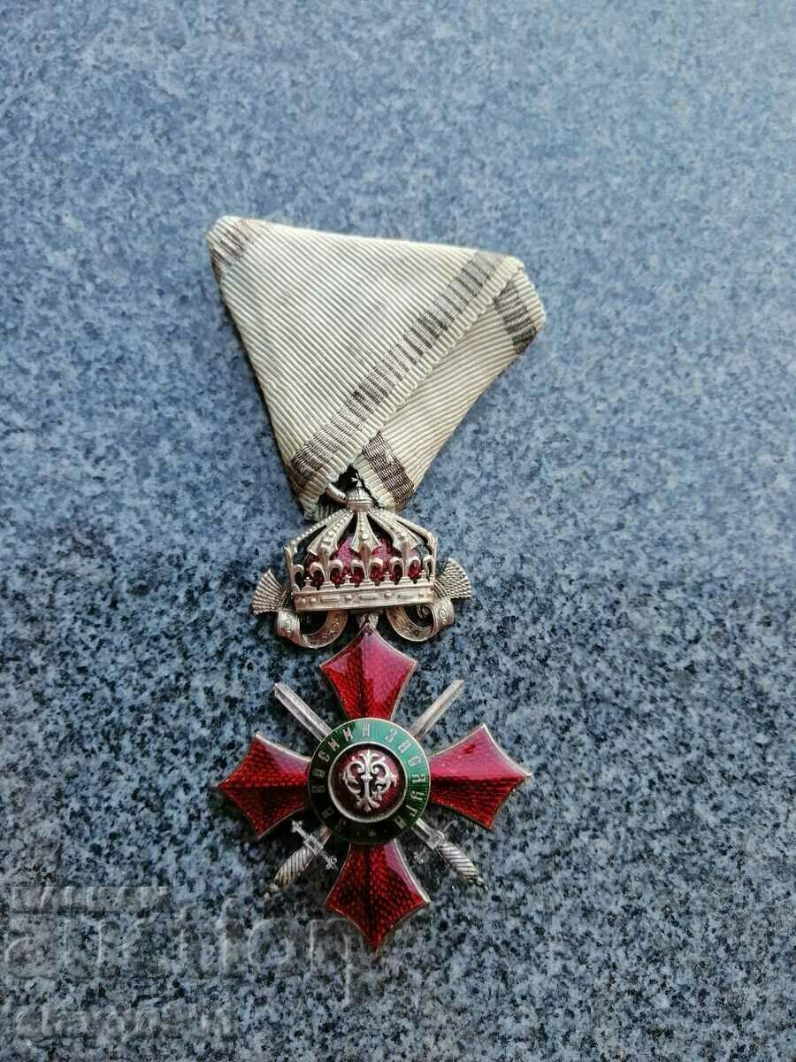 Орден за военна заслуга 5-та степен(1908) -с корона