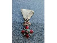 Ordinul Meritul Militar gradul V (1908) - cu coroană