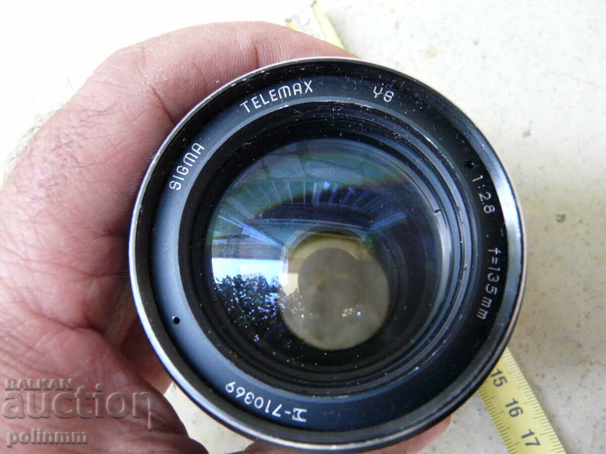 Obiectiv foto - 15 cu preț 60.00 BGN | € 30.68 Obiectiv foto - 15 cu preț 60.00 BGN | € 30.68