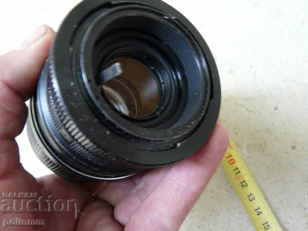 Licitație Obiectiv foto - 15 Licitație Obiectiv foto - 15