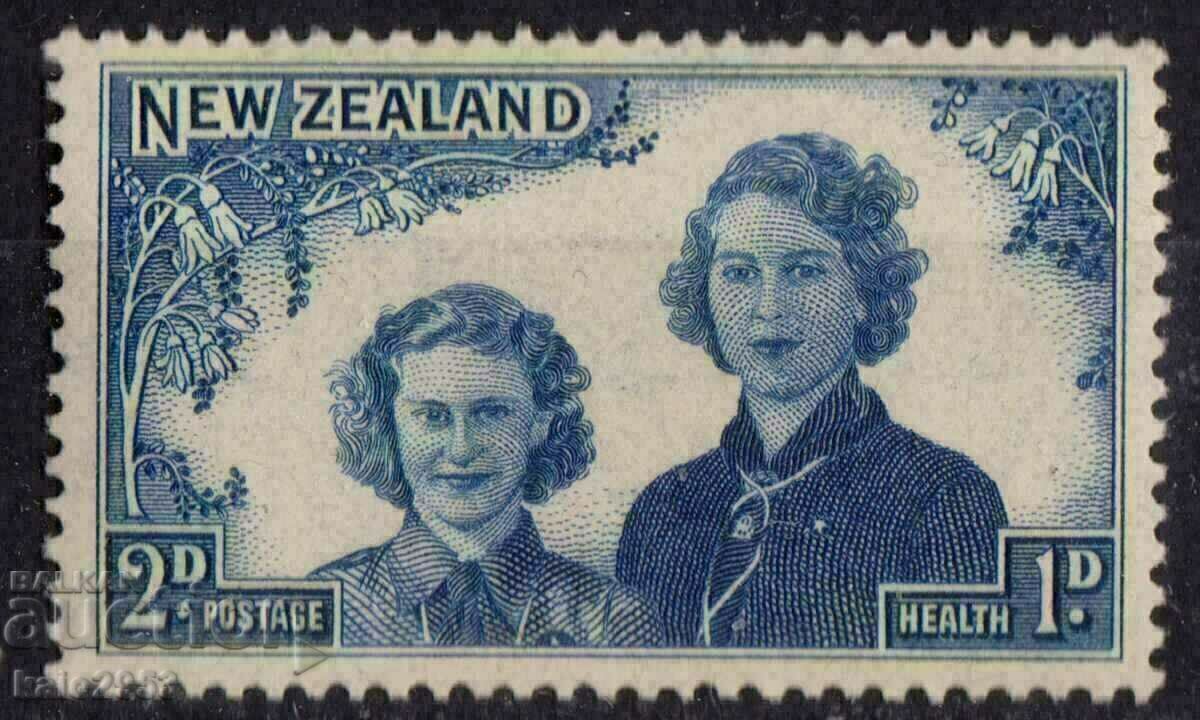 GB/New Zealand-1944-To the health-Princess,MNH