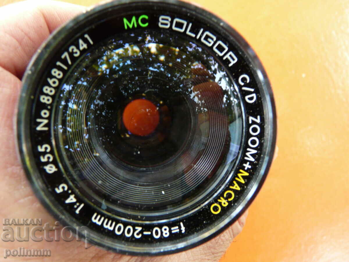 Obiectiv foto - 16 cu preț 150.00 BGN | € 76.69 Obiectiv foto - 16 cu preț 150.00 BGN | € 76.69