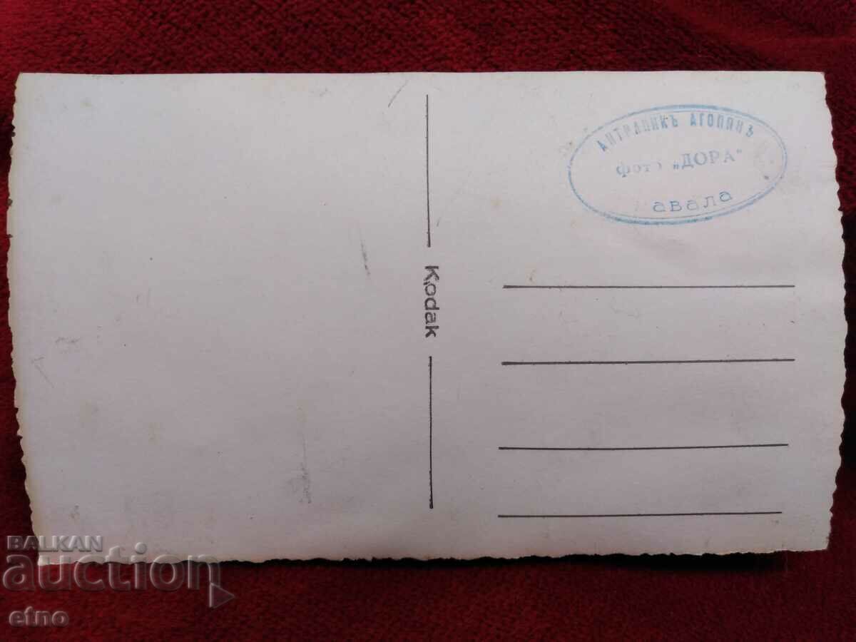 Delivery of ROYAL PICTURE-UNIFORM, SWORD, CARRIER Delivery of ROYAL PICTURE-UNIFORM, SWORD, CARRIER