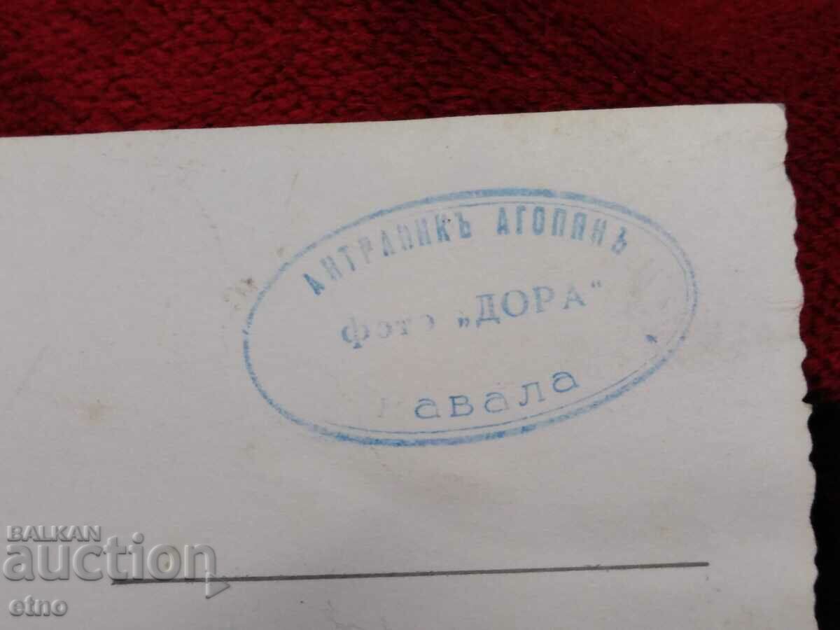 ROYAL PICTURE-UNIFORM, SWORD, CARRIER - 5 ROYAL PICTURE-UNIFORM, SWORD, CARRIER - 5