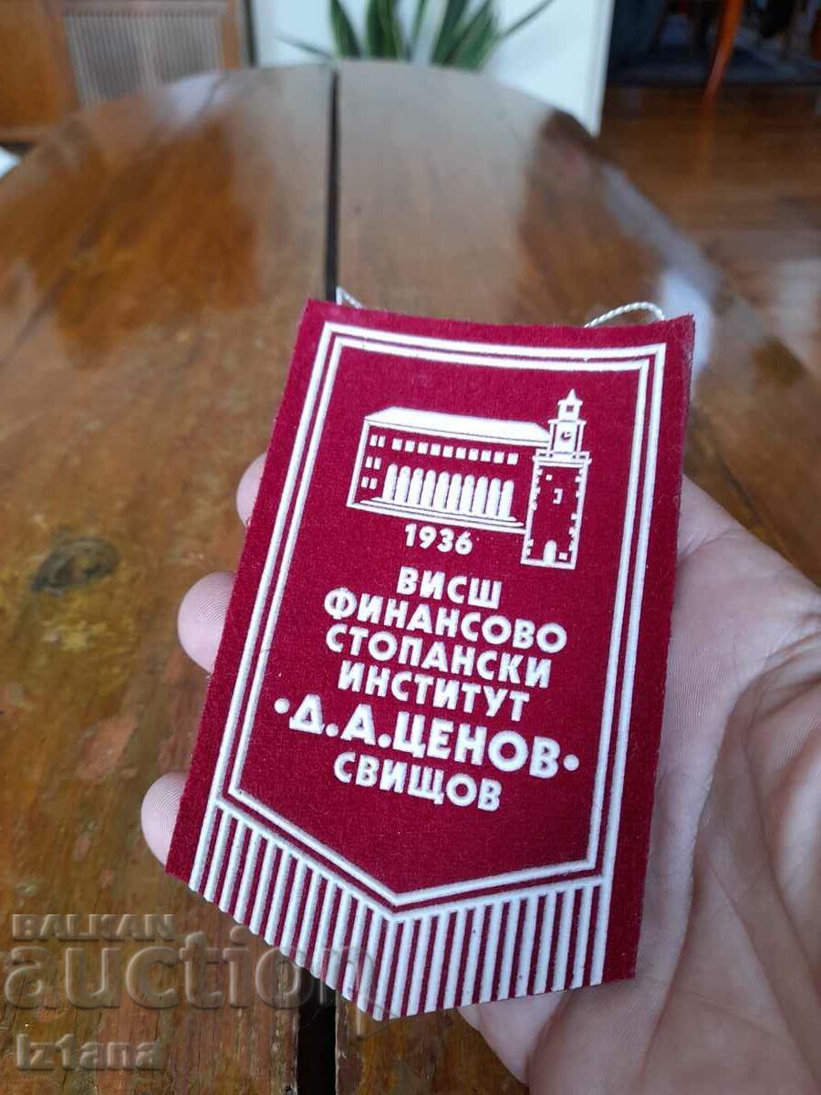 Old flag, VFSI flag D.A. Tsenov Svishtov with price 11.00 BGN | € 5.62 Old flag, VFSI flag D.A. Tsenov Svishtov with price 11.00 BGN | € 5.62