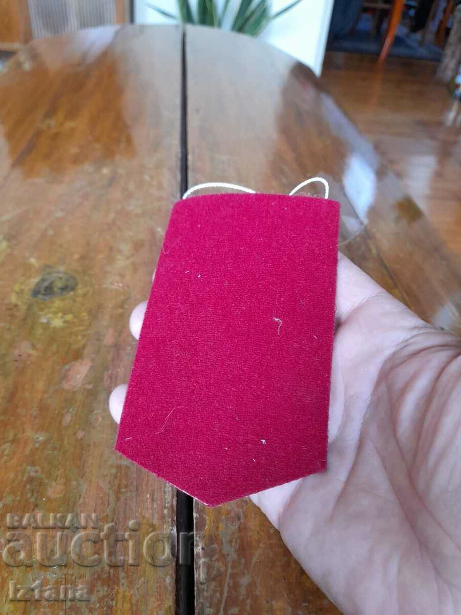 Auction Old flag, VFSI flag D.A. Tsenov Svishtov Auction Old flag, VFSI flag D.A. Tsenov Svishtov