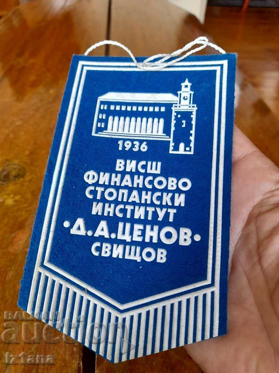 Old flag, VFSI flag D.A. Tsenov Svishtov with price 11.00 BGN | € 5.62 Old flag, VFSI flag D.A. Tsenov Svishtov with price 11.00 BGN | € 5.62