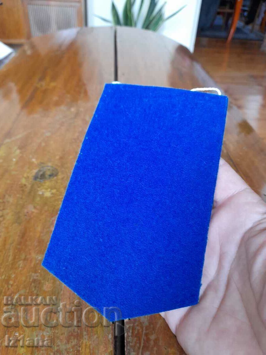 Auction Old flag, VFSI flag D.A. Tsenov Svishtov Auction Old flag, VFSI flag D.A. Tsenov Svishtov