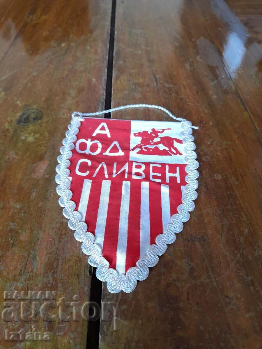 Old flag, AFD Sliven flag Old flag, AFD Sliven flag