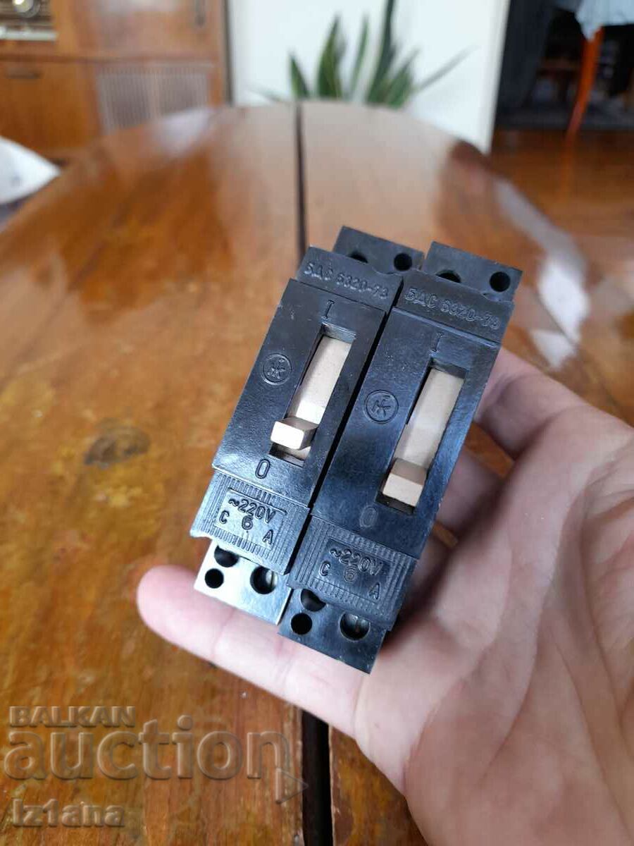 Old automatic fuse, fuses, fuse with price 22.00 BGN | € 11.25 Old automatic fuse, fuses, fuse with price 22.00 BGN | € 11.25