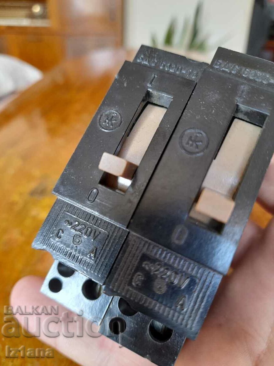 Auction Old automatic fuse, fuses, fuse Auction Old automatic fuse, fuses, fuse