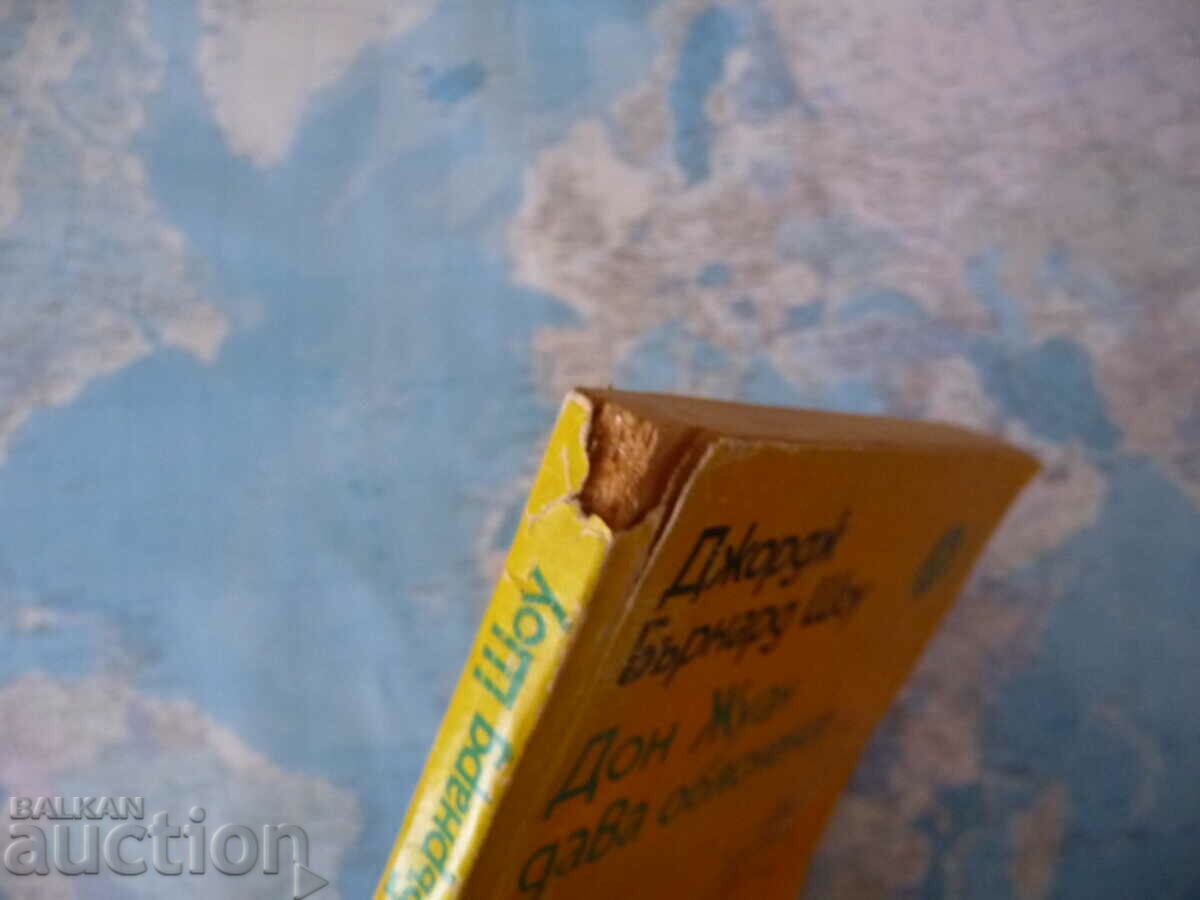 Auction Don Juan Explains George Bernard Shaw Selected Prose 10p Auction Don Juan Explains George Bernard Shaw Selected Prose 10p