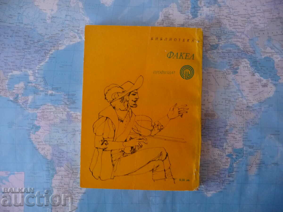 Delivery of Don Juan Explains George Bernard Shaw Selected Prose 10p Delivery of Don Juan Explains George Bernard Shaw Selected Prose 10p