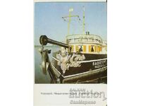 Card Bulgaria The steamship "Radecki" 3*