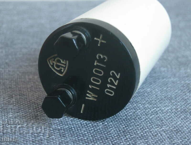 Auction Old laboratory electrolytic capacitor standard Metra Auction Old laboratory electrolytic capacitor standard Metra