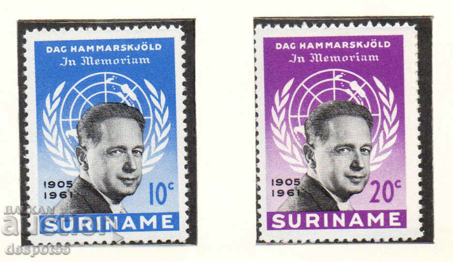 1962. Surinam. În memoria lui Dag Hammarskjöld, 1905-1961.