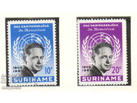 1962. Suriname. In memory of Dag Hammarskjöld, 1905-1961.