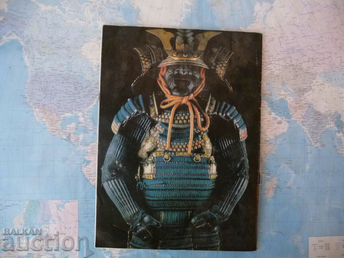 Yin-Do Martial Arts Bruce Lee Bonus Black Belt Autograph - 5 Yin-Do Martial Arts Bruce Lee Bonus Black Belt Autograph - 5