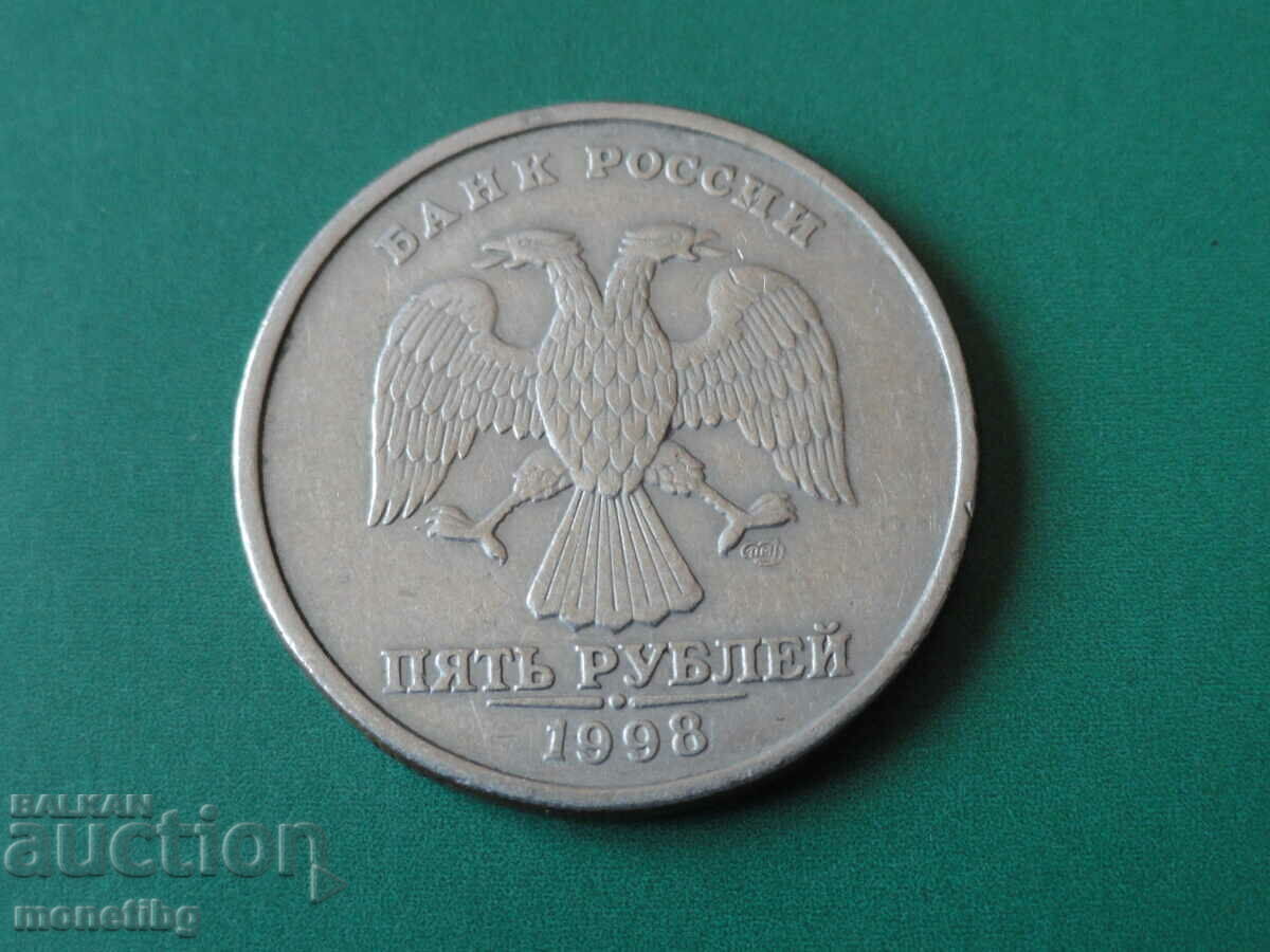Rusia 1998 - 5 ruble SPMD - 5 Rusia 1998 - 5 ruble SPMD - 5