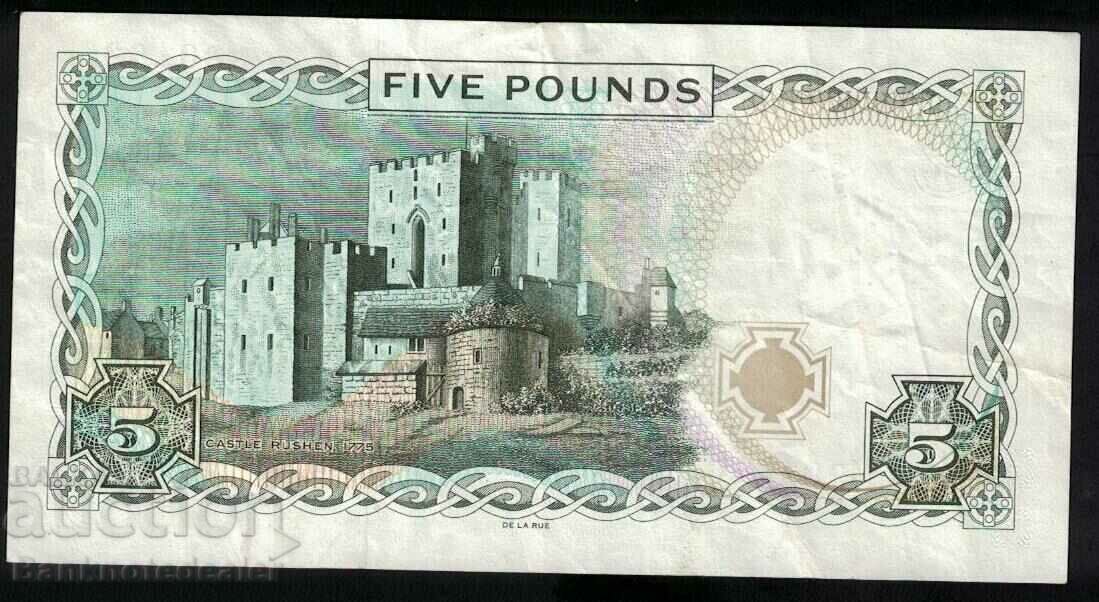 Isle of Man 5 Pound 1983 Pick 41b Ref M901626 with price 50.00 BGN | € 25.56