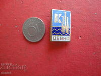 Badge KM Devnya bronze enamel