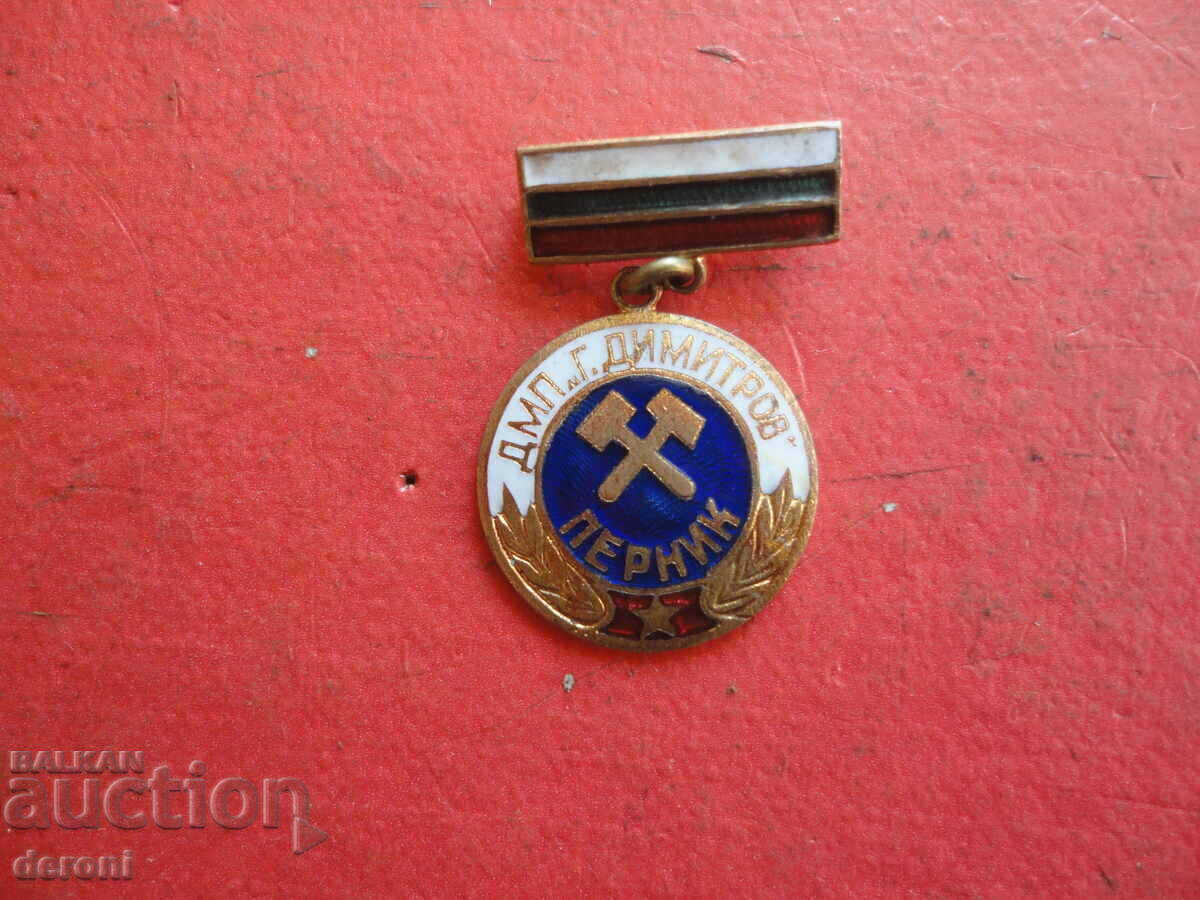 Auction Badge G Dimitrov Pernik bronze enamel Auction Badge G Dimitrov Pernik bronze enamel